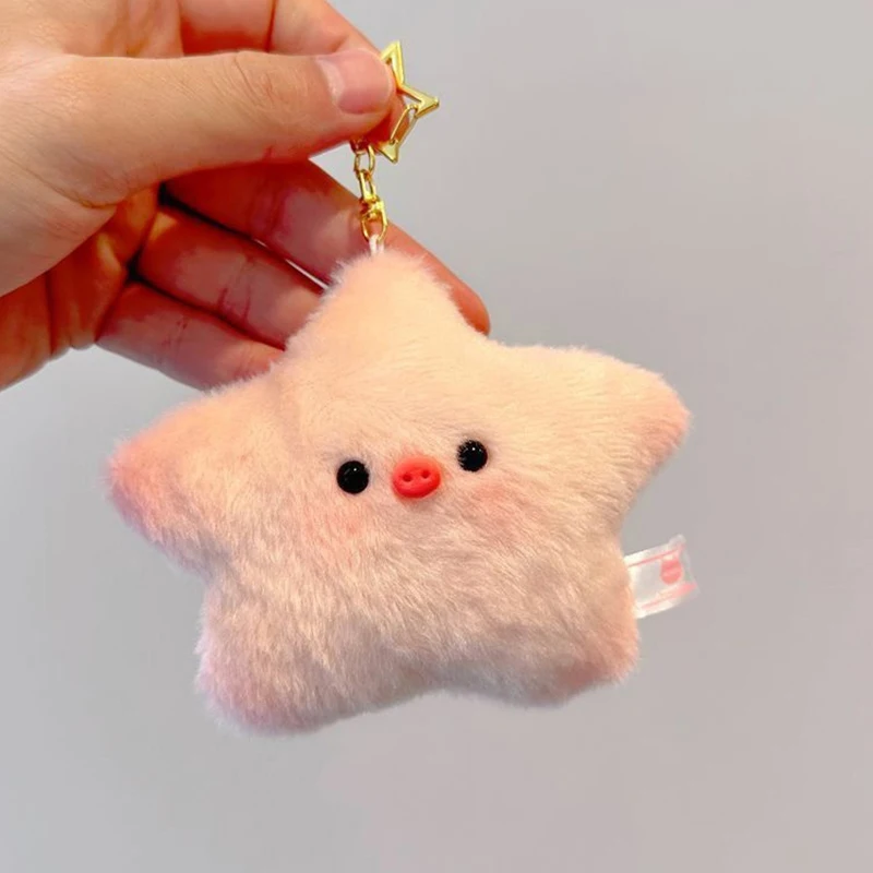 Star Pig Pink Piggy Pendant Bag Decoration Plush Toy Stuffed Doll Cartoon Animal Key Ring Chain Boy Girl Friend Birthday Gift