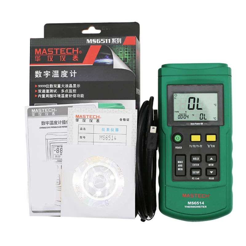 MASTECH MS6514 ميزان الحرارة الرقمي ثنائي القناة + 1 قطعة 50 مللي متر و 1 قطعة 100 مللي متر K-نوع الحرارية استشعار درجة الحرارة التحقيق