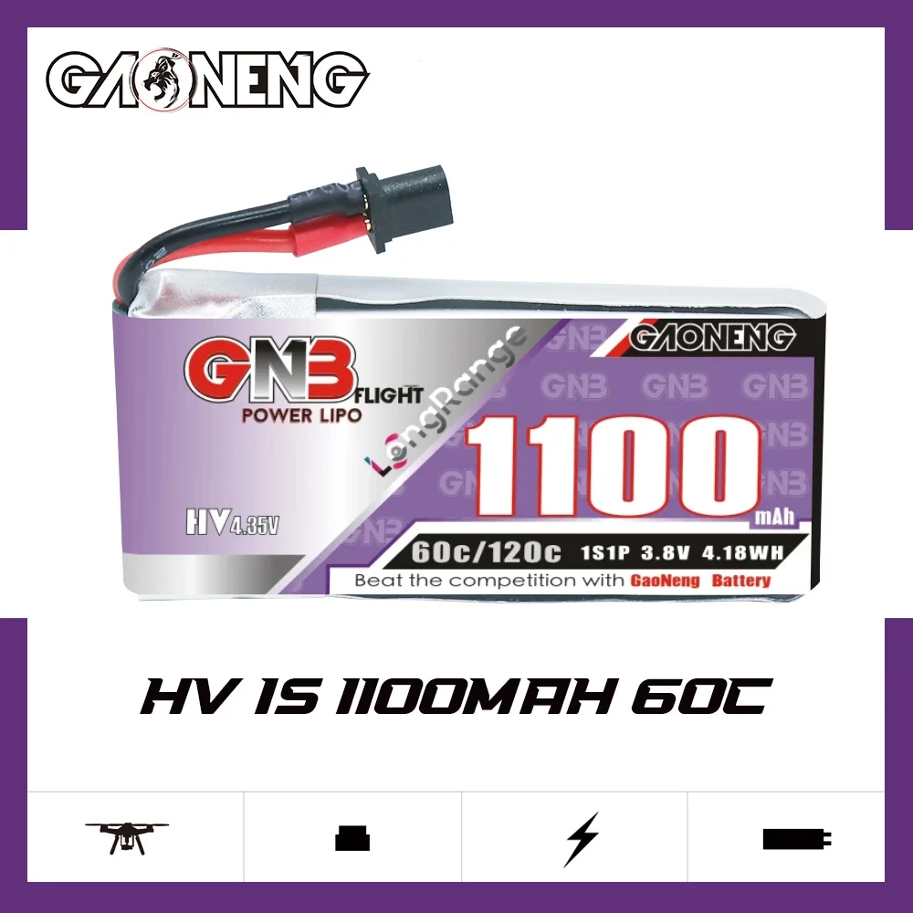 GAONENG 1100mAh 1S 60C 120C 3.8V Cabled A30 PH2.0 Molex 51005 LiPo Battery for Airplane Racing FPV Brushless Drones Micro Whoops