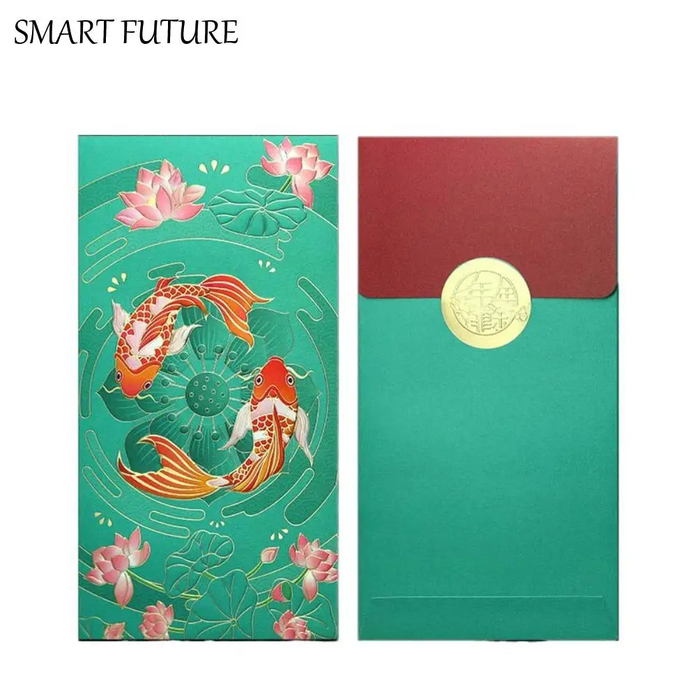 

Hot Stamping Chinese New Year red envelopes Embossed Solid Lucky Money Bag Rectangular Thickened Red Packet Year of The Snake