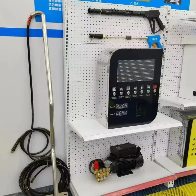 Touch Screen Multi-language Self-service Car Washing Machine