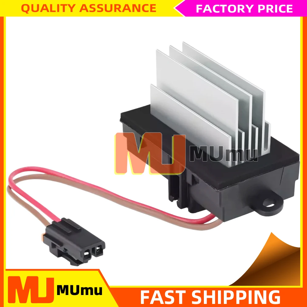 

19331830 19329838 Замена резистора вентилятора двигателя вентилятора для генератора Hummer H2, автозапчасти 3GSH-19E624-CA 6GSH-19E624-AA