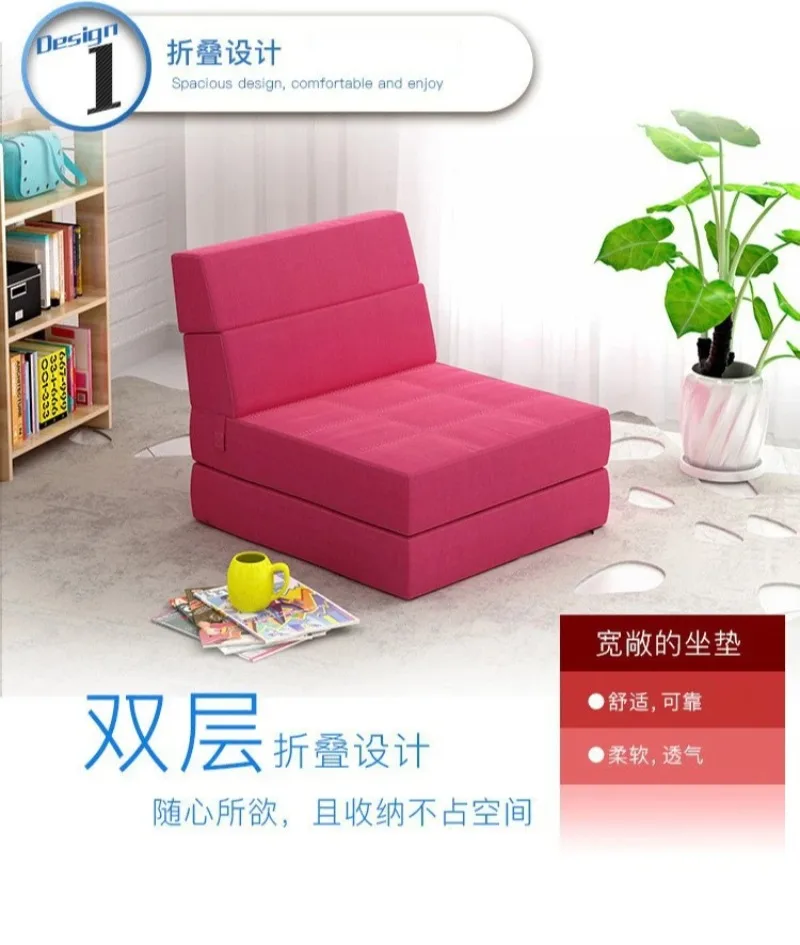 حصير مزدوج بسيط قابل للطي