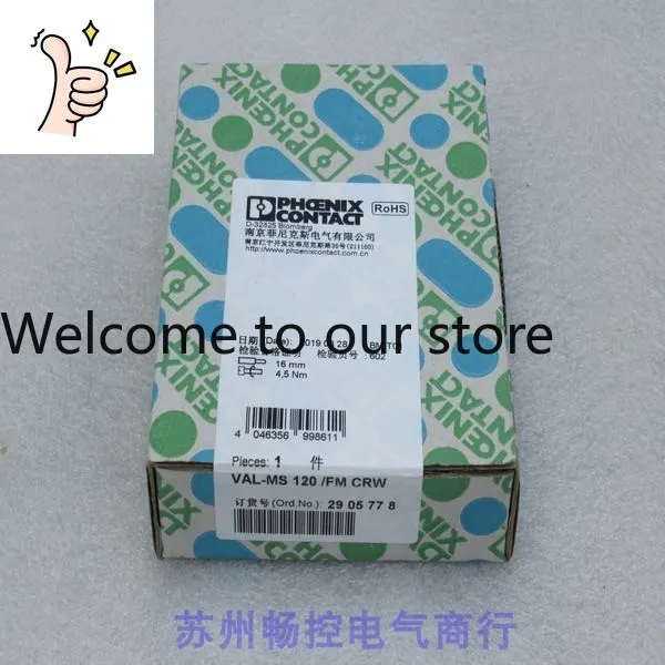 * Spot Sales * New Phoenix Lightning Protector VAL-MS 120/FM CRW Spot 2905778