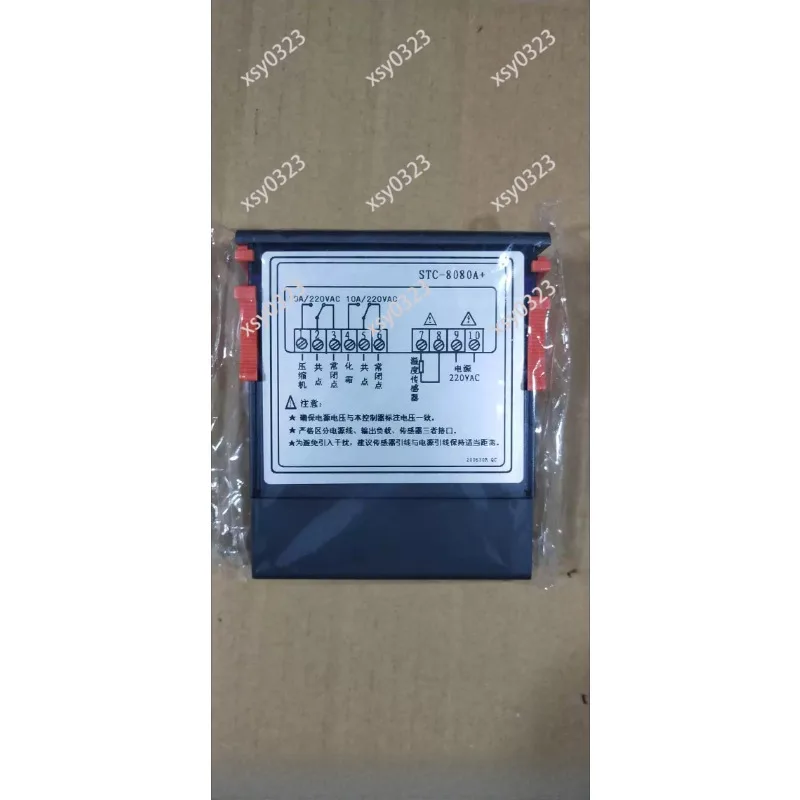 Intelligent Thermostat STC8080A+ for Air Curtain Cabinet Refrigeration Equipment Adjustable