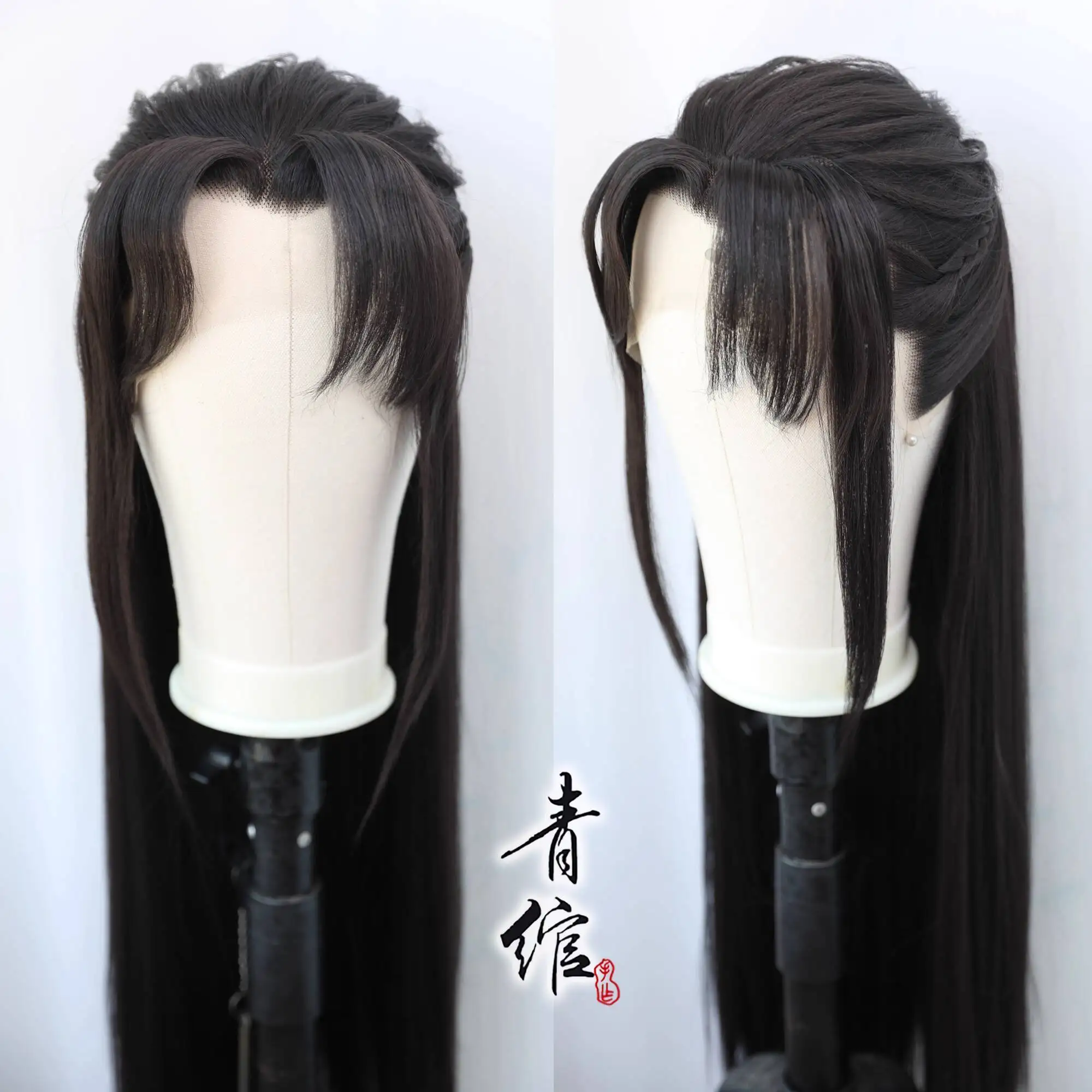 

[Цинван] Парик для косплея Шэнь Зочуань и Шэнь Ланьчжоу используется для питья, с кружевными мужскими крючками Hanfu спереди.