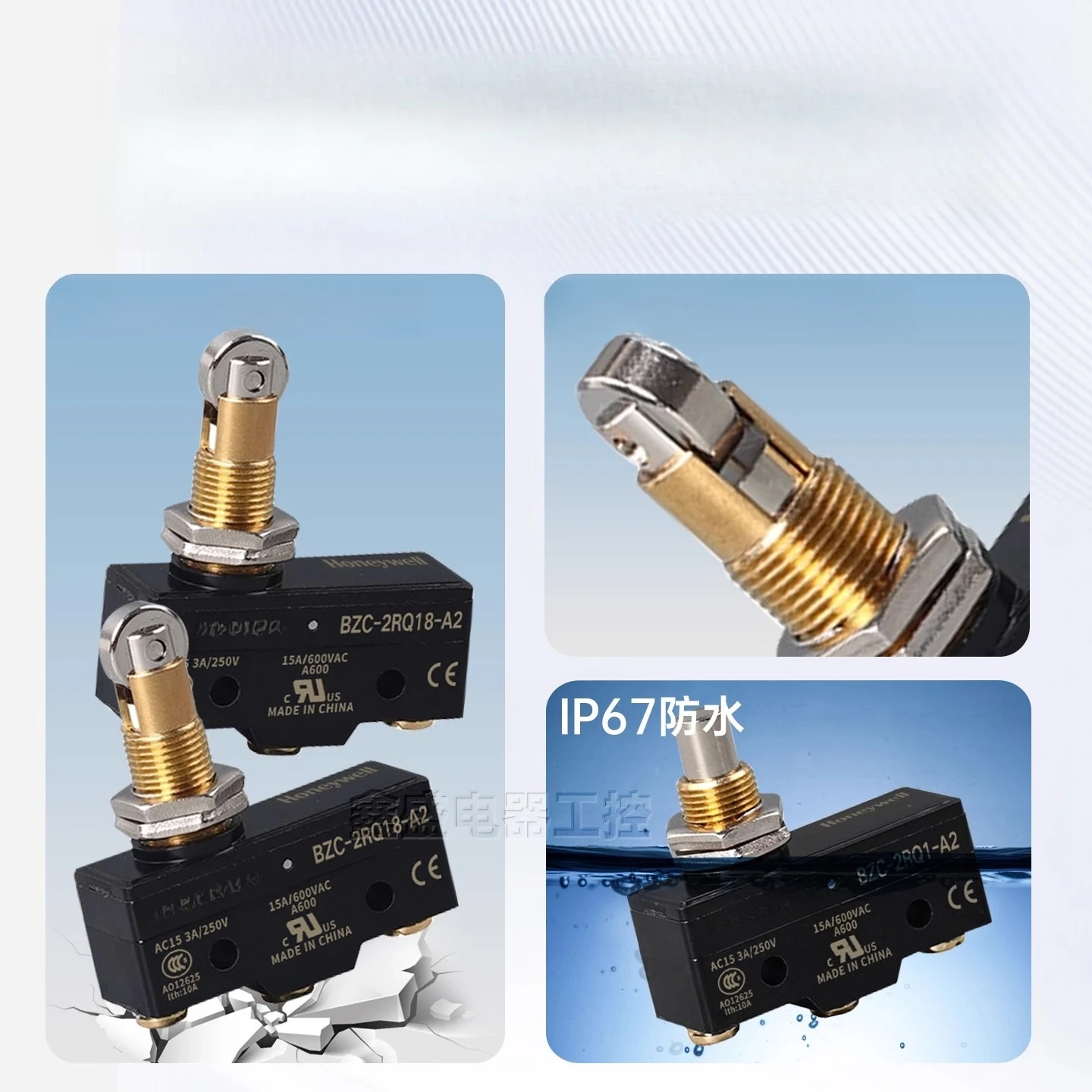 Micro Switch BZC-2RQ181-A2 BZC-2RQ18-A2 Spot