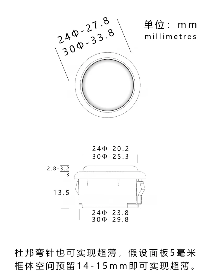 ST-M4/SiTong/Street Fighter/Cherry Silver/2.8 قابس ساخن/غطاء بلوري/إطار أسود مستدير/أزرار ميكانيكية لعصا التحكم الممرات HITBOX #2