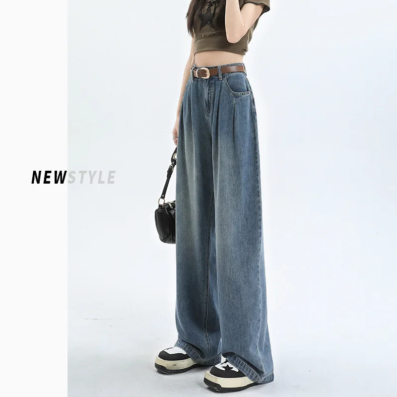 High Waist Wide Leg Jeans Women's Summer New Loose Pear Shape Body Pants Small Size Straight Leg Pants Light Color Denim