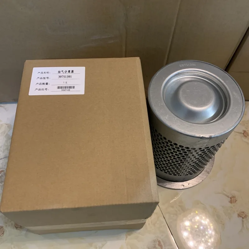 

39751391 flanged air oil separator element OS for IR screw air compressor