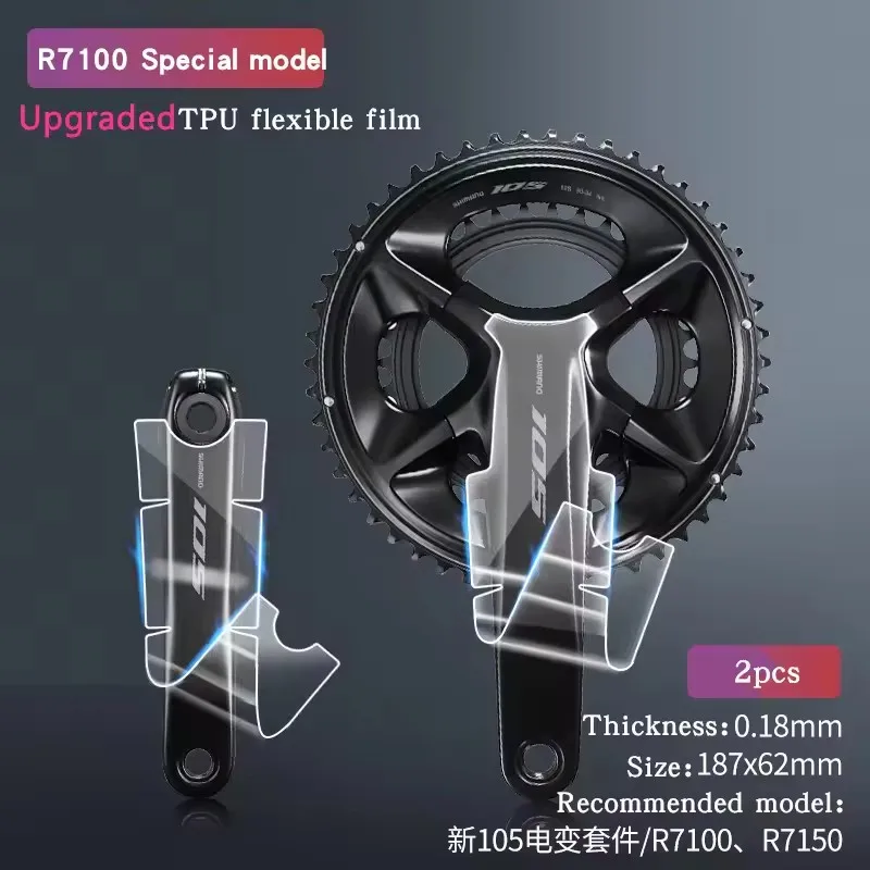 Fahrrad-Kurbelschutz-Aufkleber, selbstklebende TPU-Folie für SRAM/SHIMANO, Rennrad-Kurbelschutz-Aufkleber, Teile