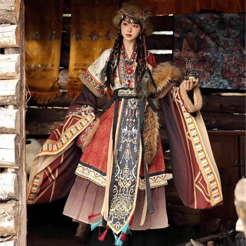 

7-piece Set Ethnic Tibetan Style Embroidered Clothing Travel Photography Series Tibetan Robe Hanfu Costume Cosplay Party