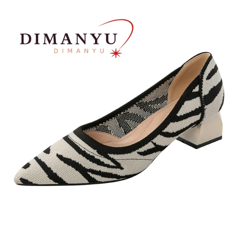 DIMANYU Women Dress Shoes 2024 New Large Size 41 42 43 Shoes Women Mid Heel Fashion Knitted Pointed Toe Women\'s Shoes