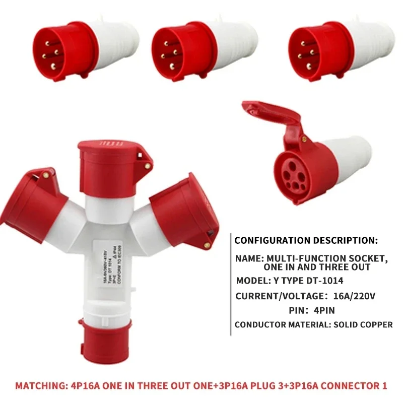 3/4/5 pin Industrial Plug 16A/32A Y-type Multi-Function Three-way Branch Socket Waterproof Three-phase Electricity Tee Socket