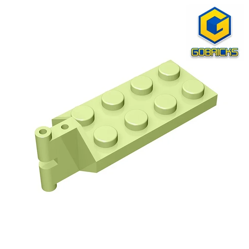 Gobricks GDS-1135 H… - image