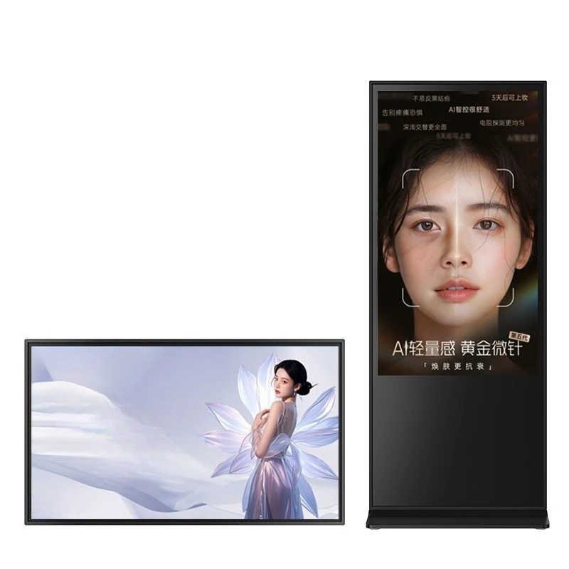 43/50/55/65/75 inch vertical floor wall mounted advertising machine display screen network touch screen advertising machine