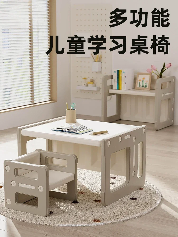 

Children's writing table and chair set Baby multi-functional toy study table Desk Kindergarten early education game Peanut table