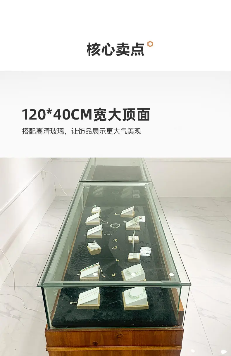 Solid wood jewelry display case glass display case jade counter