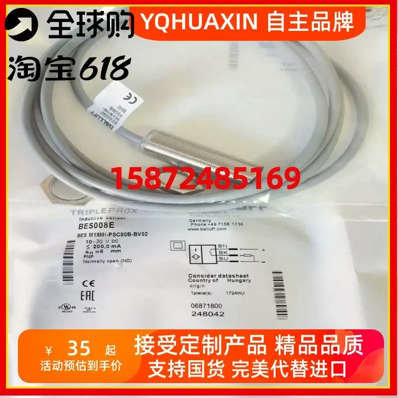 for BES M18MI-NSC50B-S04K PSC80B-BV02 BP03/05 POC S04G