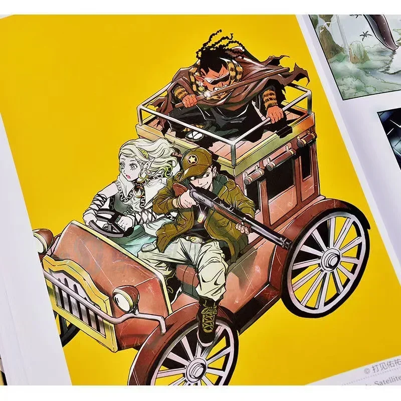 Interpretation Class + Composition: Manga Master Explains Spatial Perspective Picture Power Comic Art Painting Tutorial Book