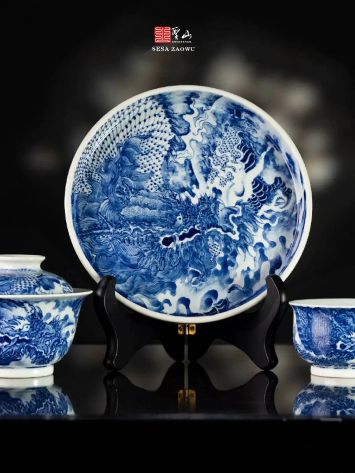 Sacred Mountain Blue And White Dragon Moon Jingdezhen Antique Handmade Set Cover Tea Brewing Bowl