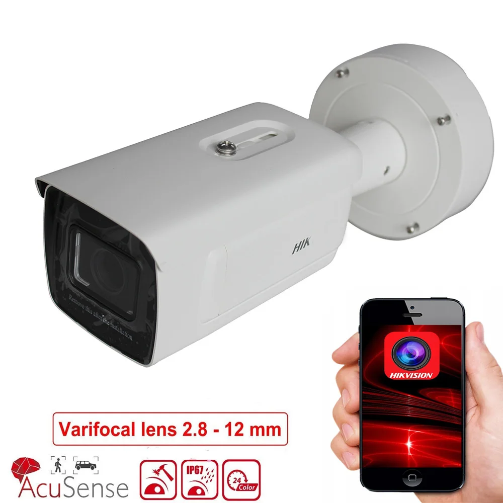 

Hik mutil language iDS-2CD7AC5G0-IZHS(2.8-12mm) 4MP License Plate Recognition IP Camera, Indoor Outdoor PoE ANPR LPR Bullet