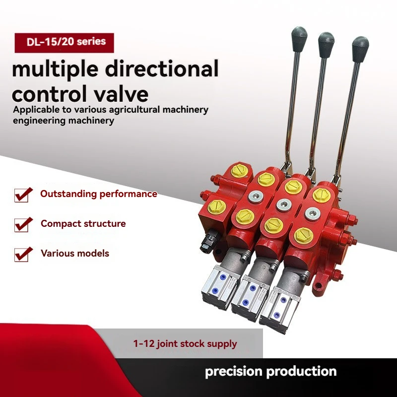 DL15/20 air-controlled multi-way reversing valve forklift sanitation truck manual integrated hydraulic distributor large flow