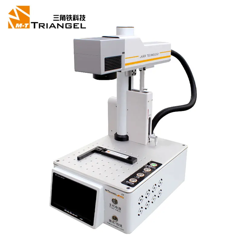 M-Triangel PG Ones Laser LCD Repair Machine Fiber Laser Cutting Machine For Phone Back Cover Glass Metal Engraving Machine
