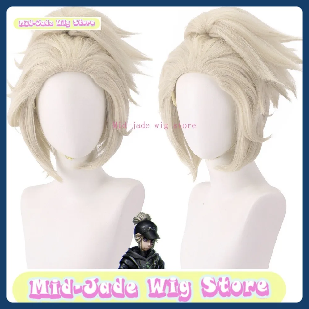 منتصف اليشم شعر مستعار مخزن الهوية الخامس المرتزقة B.Duck Nabusabeda شعر مستعار تأثيري ألعاب أنيمي ازياء الدعائم لعب الأدوار الباروكات #1