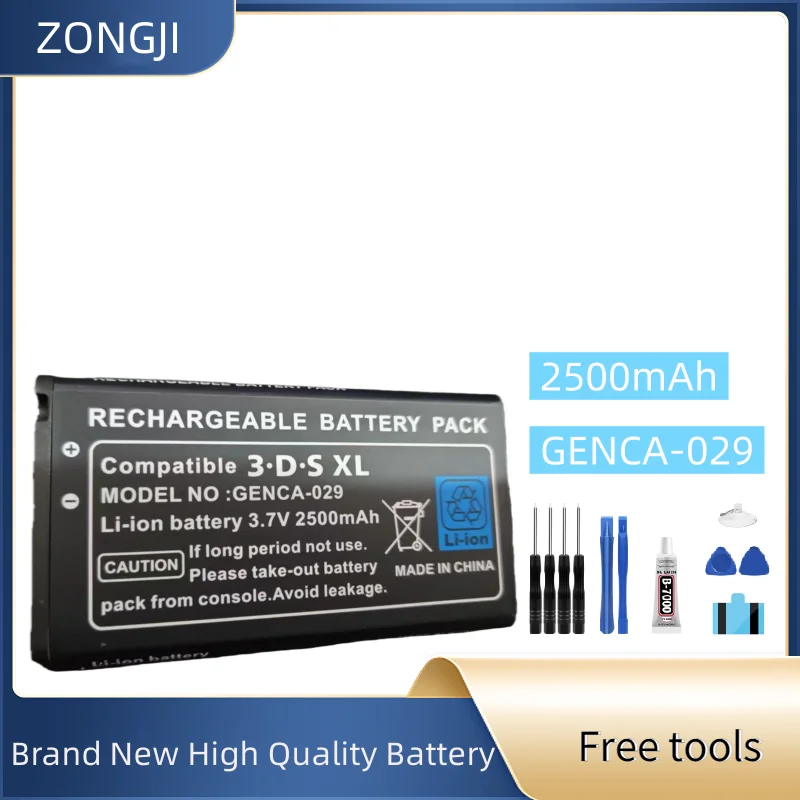 

Новый аккумулятор GENCA-029 2500 мАч для аккумулятора GENCA-029 + бесплатные инструменты