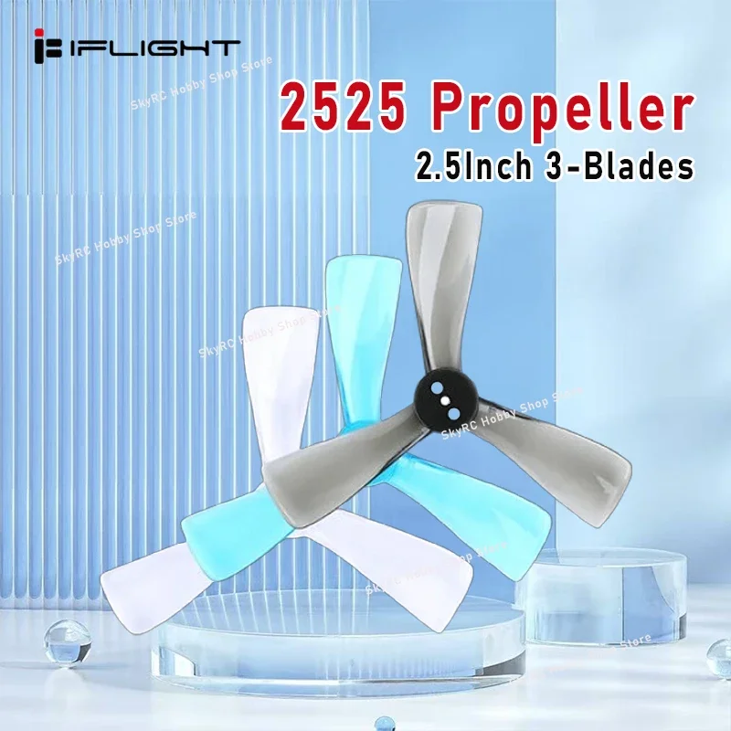 2 Pairs iFlight Nazgul Cine 2525 3-Blade Propeller, 2.52.53, 2.5inch Ducted Props, FPV Freestyle Cinewhoop Accessories