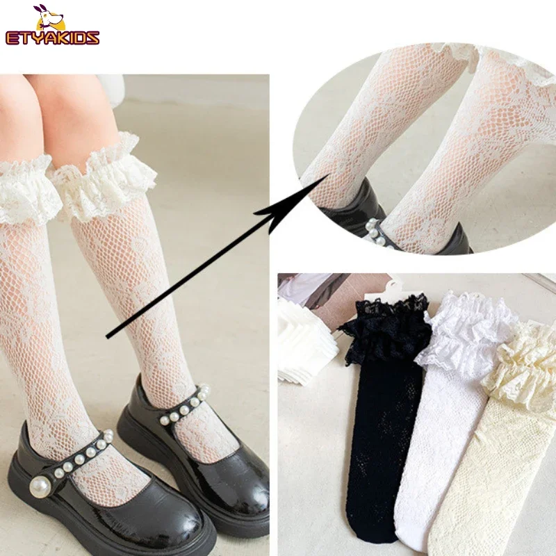 

Mesh Knee High Socks Lace Nets Hollow Mid-Calf Frilly Socks for Children Young Girls Travel Thin Breathable Socks