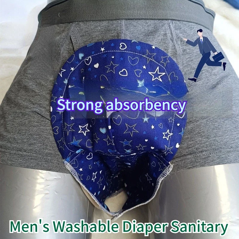 

Men's Washable Diaper Sanitary Napkin Male Urine Leakage Pad Hemorrhoid Cloth Cotton Elderly Incontinence Patients Underwear