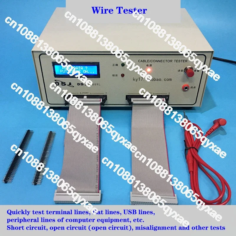 Wire testing machine, wire harness tester, data cable dual-ended detector, cable conduction short circuit dislocation tester