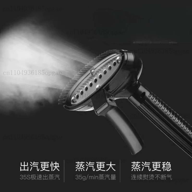 Steam Ironing Vertical Jet Electric Bucket Ironing Machine