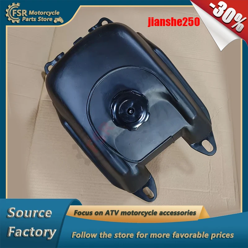 

Original new JIANSHE ATV Fuel Tank Fits JS250 Mountain Lion Quad parts Gas Tank with fuel tank cap SSA3-311000-0 SSA3-312000-0