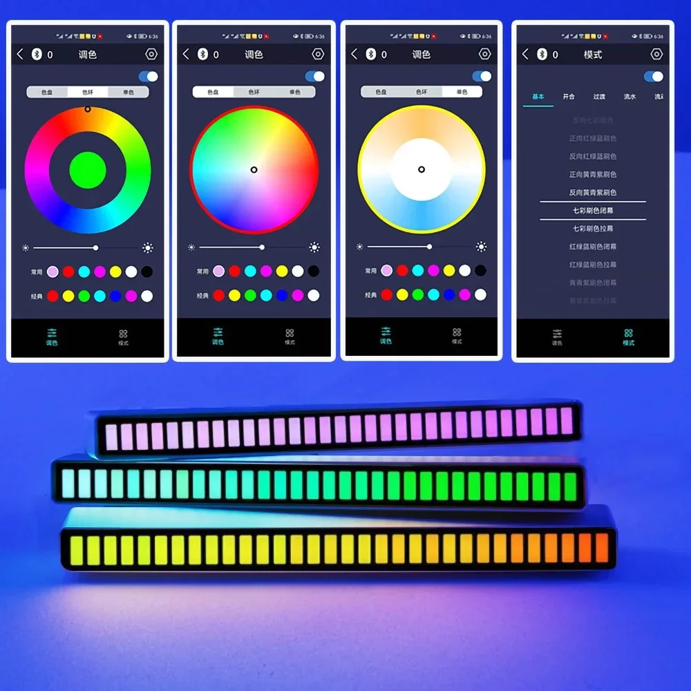 RGB Light Bar App Control Pickup Light luce ambientale per Car TV Game Computer Desktop Decor Light Nightlight LED Sound Activated