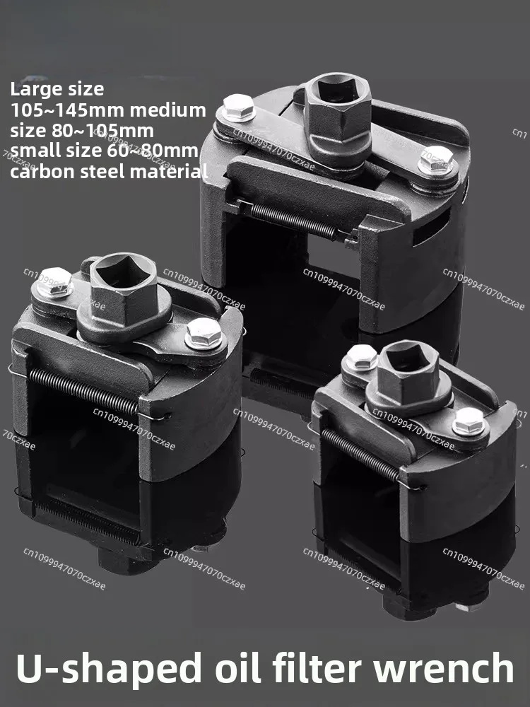 

Adjustable Heavy Duty Filter Wrench, Tool Oil Grid Wrench U Type, Two Claws Forward and Reverse Filter