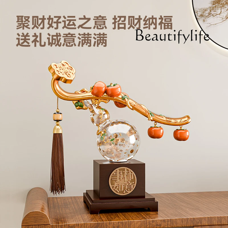 

Crystal gourd ornament living room Wangzhai decorative wine cabinet TV cabinet light luxury high-end handicraft gifts