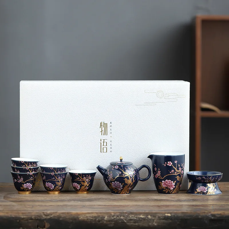 

Jingdezhen High-end Hand-painted White Porcelain Tea Set Kung Fu Tea Set Gift Box Business Gift Cover Bowl Tea Cup Set