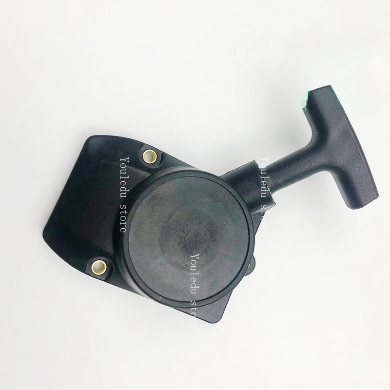 Applies To FS75 FS80 FS85 HT75 FR85 Pull Tray, Starter, Hand Puller Lawn Mower Accessories