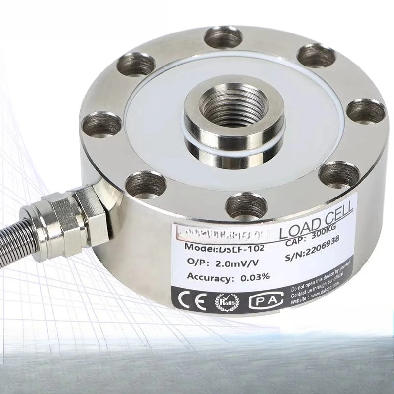Spoke type weighing sensor Pressure weight module Gravity High precision Plane force Tensile force Load measurement