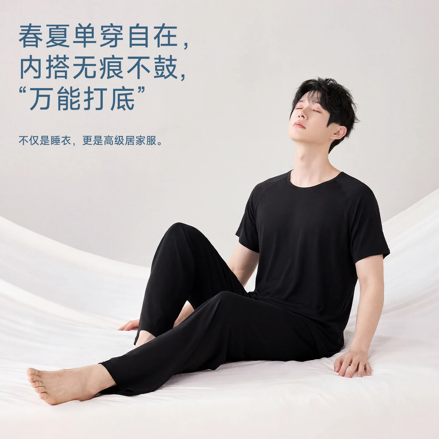 Summer Cotton Men Pajamas Set Short Sleeve Long Pants Mens Sleepwaer Casual Comfortable Soft Male Pyjamas
