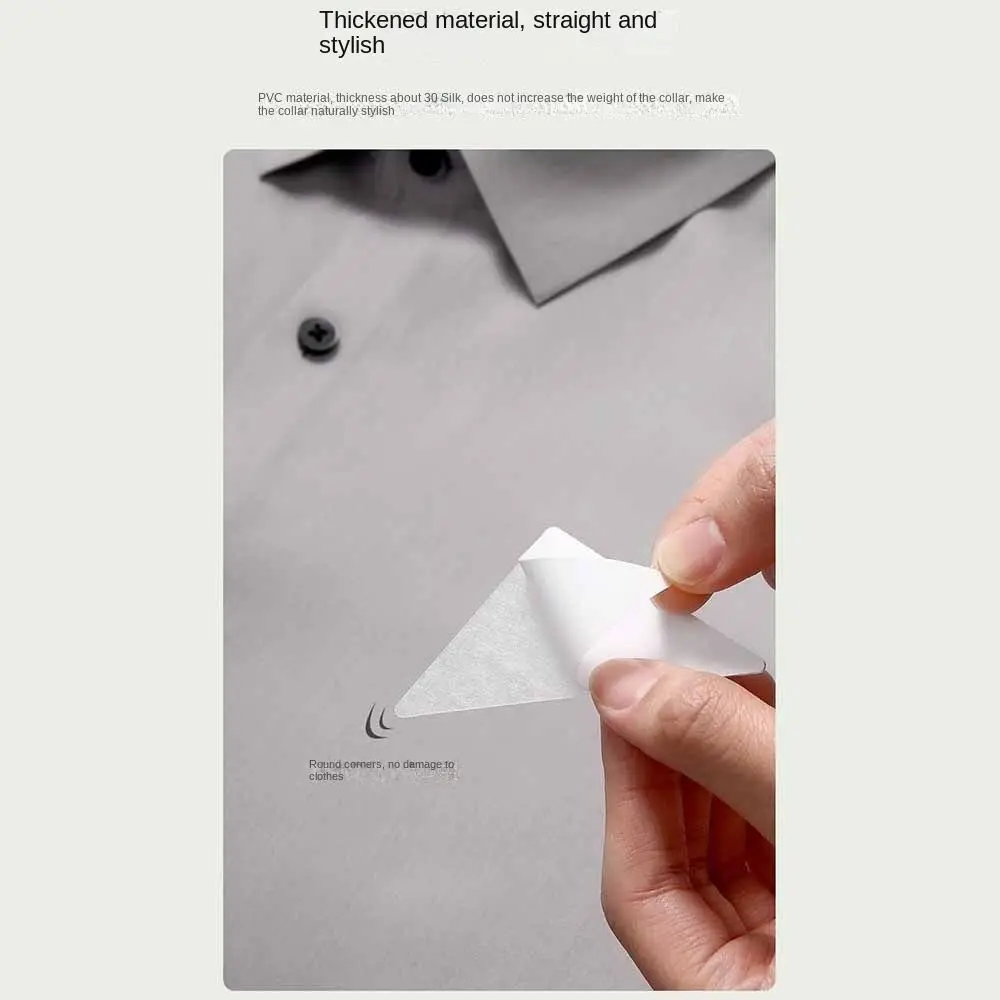 10pcs Disposable Shirt Collar Support Shaping Sticker Collar Stays Anti-roll Shirt Stand Collar Tool Collar Shaper Fixed Pads