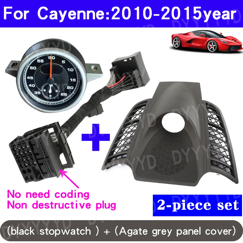 Porsche Cayenne 958 Stopwatch 2010-2017 Dashboard Kompas Klok Paneel Kit Afdekking Interieur Centrum Modificatie Auto Accessoires