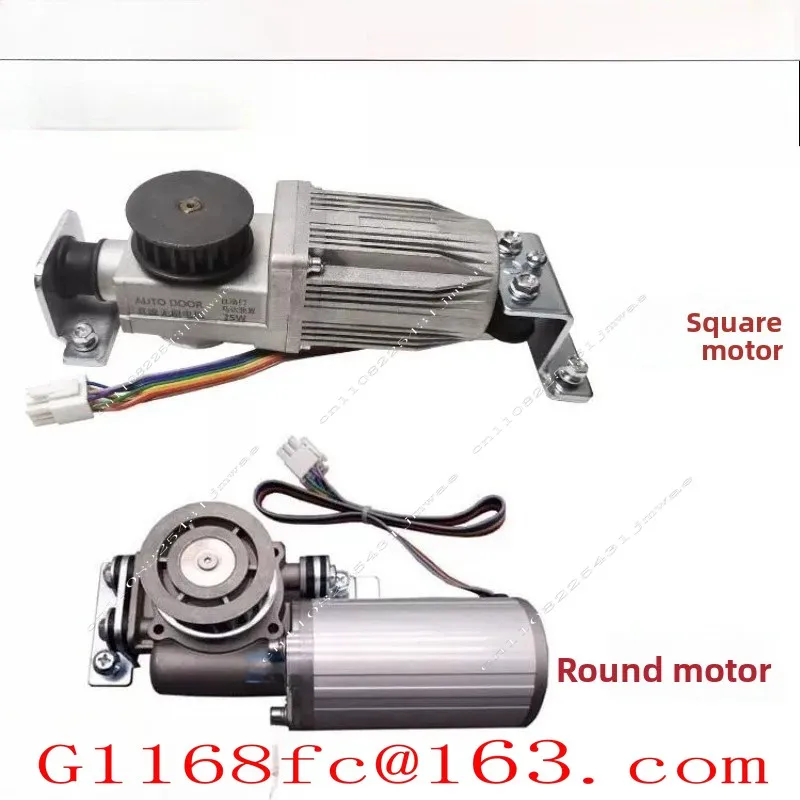 Universal 150 Controller Automatic Door Sensing Door Controller Motor Motor Computer Control Board Parts