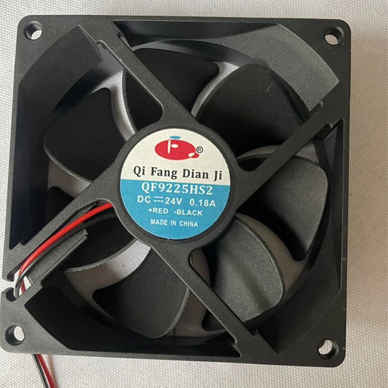 92x92x25MM  QF9225HS2 DC 24V 0.18A  cooling fan for  printing plotter