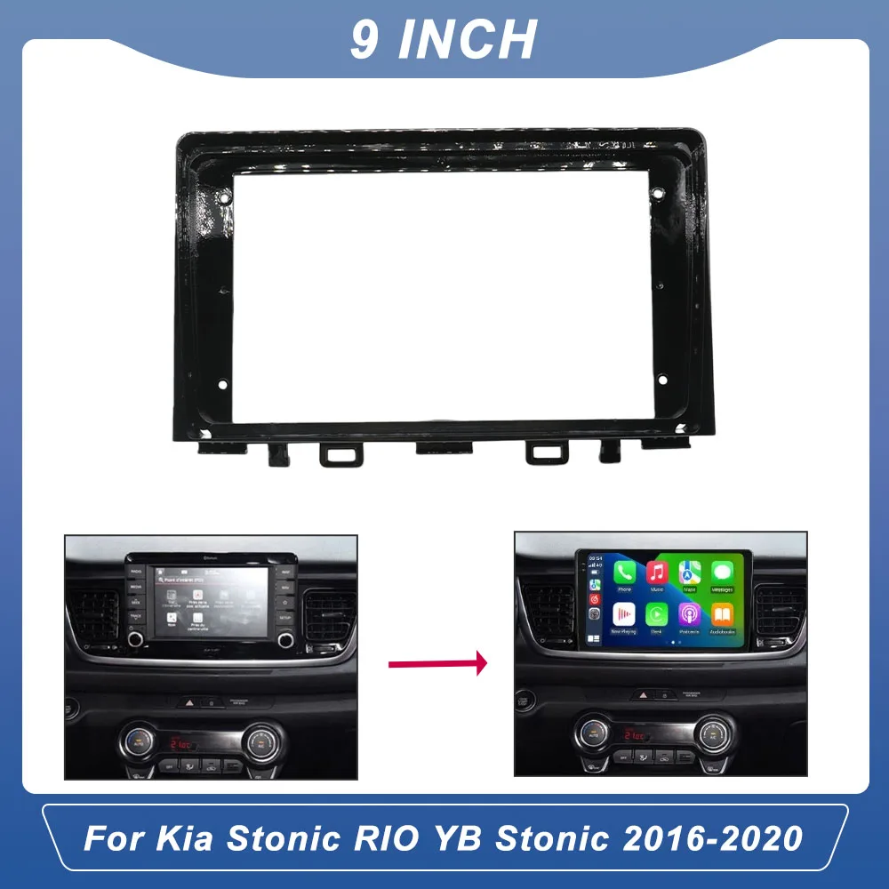 9 Inch Car Frame Fa…