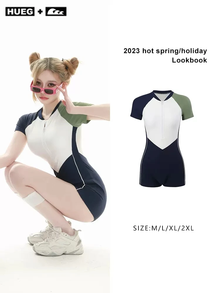 

Купальник-монокини Tagkita Cool Sports для женщин, с коротким рукавом, для термальных источников, консервативный, высококачественный, утягивающий, модный стиль