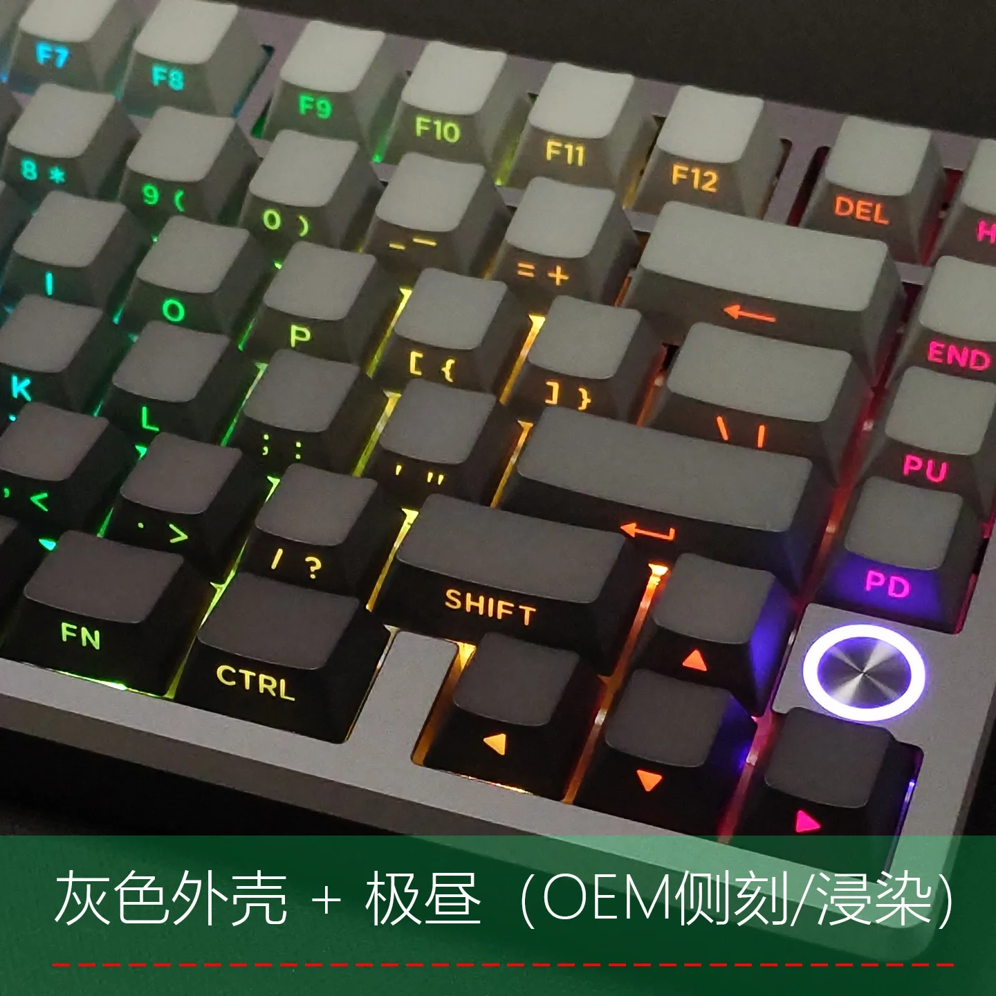 キーボード EverGlide SU75 Pro EverGlide Su75 Pro ラピッドトリガーキーボード Black エバーグライド